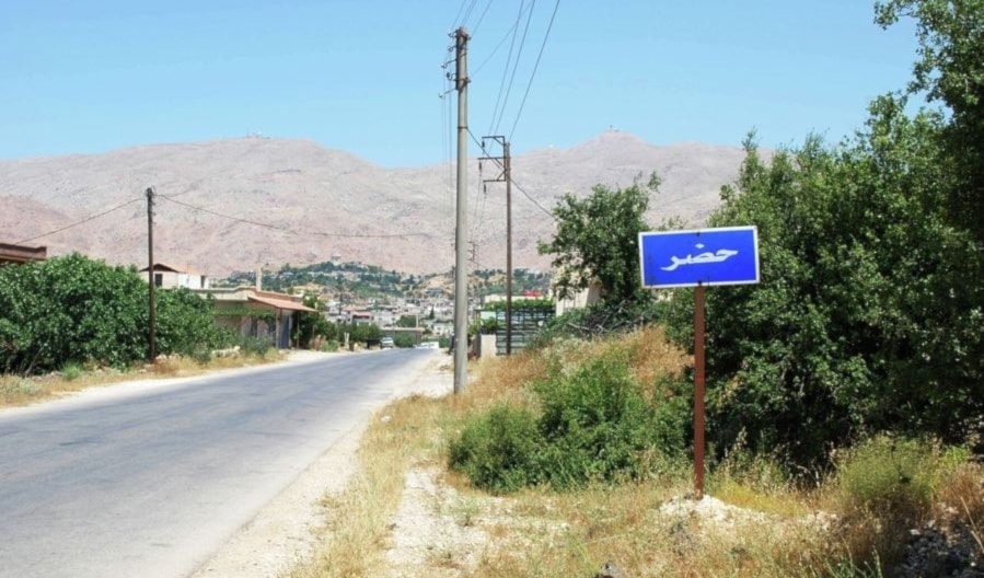 شملت الإنذارات العمال القادمين من خارج البلدة (من الويب)