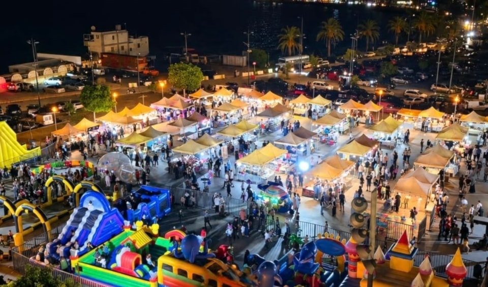 مهرجات صور في ساحة القسم (الأخبار)