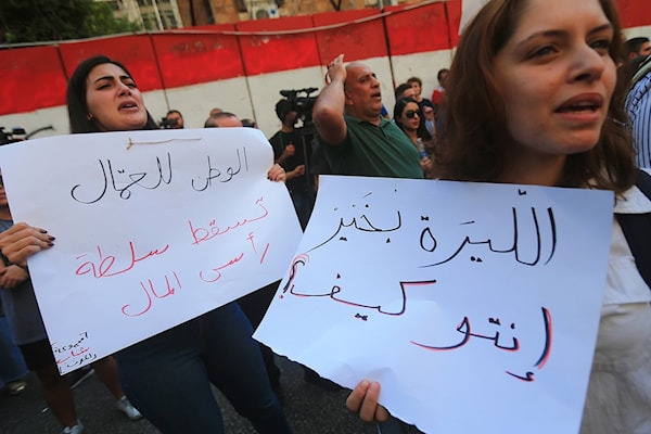 (هيثم الموسوي)
