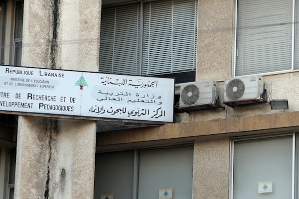 (هيثم الموسوي)