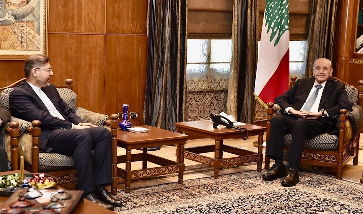 (السفارة الإيرانية)