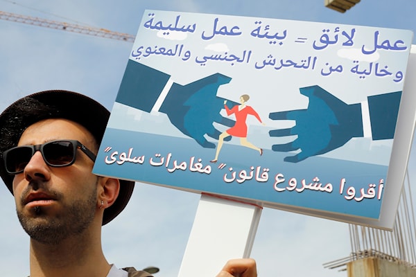  (أرشيف)