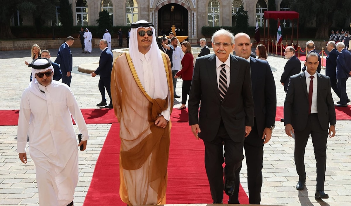  (رئاسة الحكومة)
