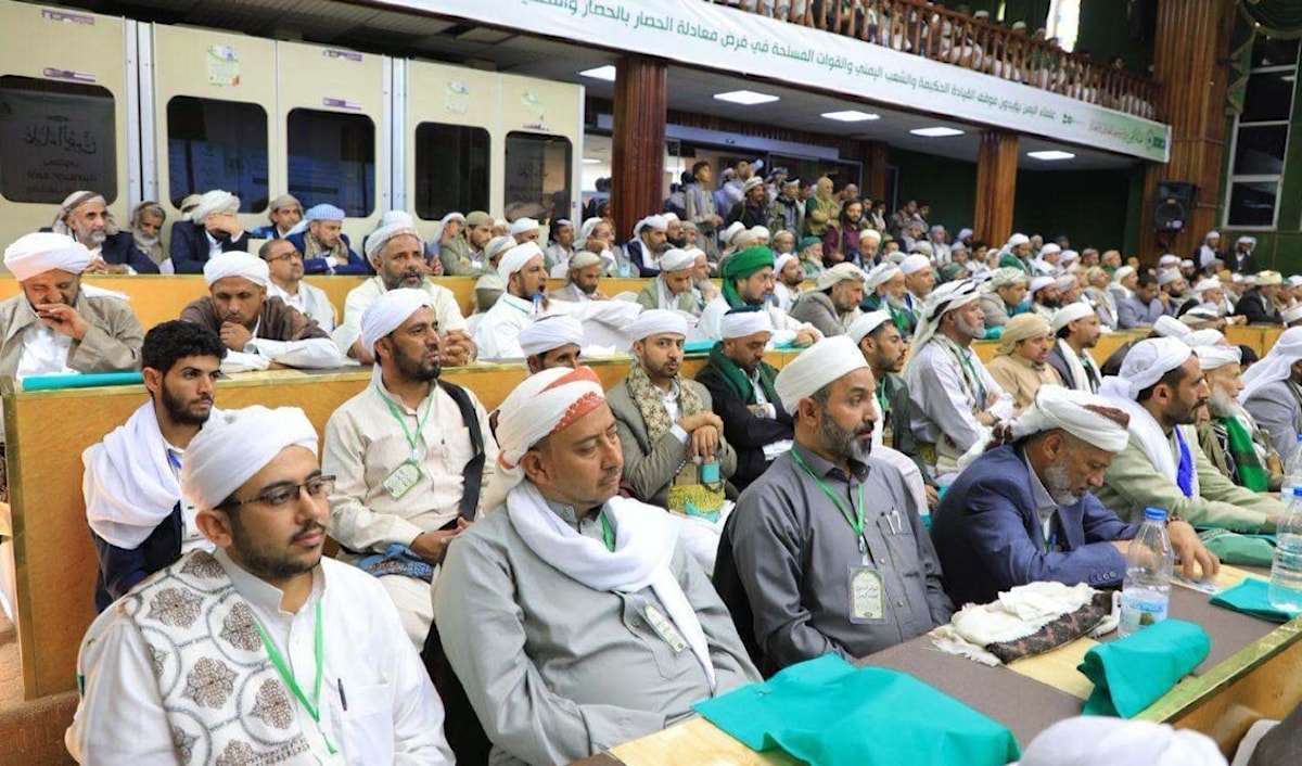 رابطة علماء اليمن: الهدف من الحملة هو تشويه صورة الشعب اليمني. (من الويب)