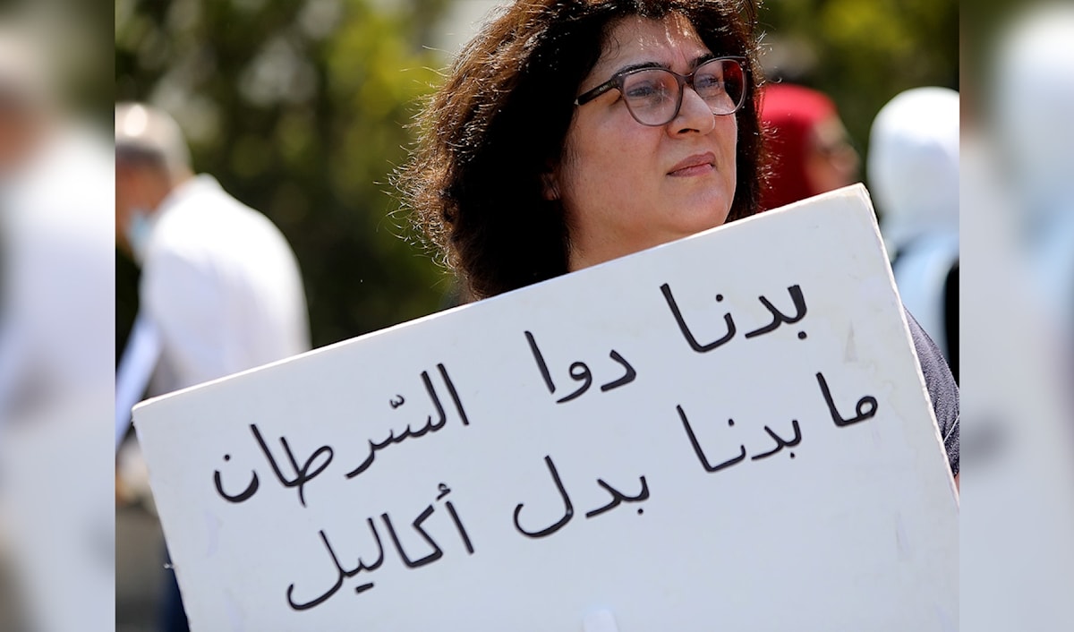 (هيثم الموسوي)