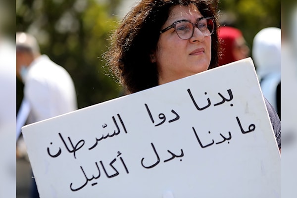 (هيثم الموسوي)