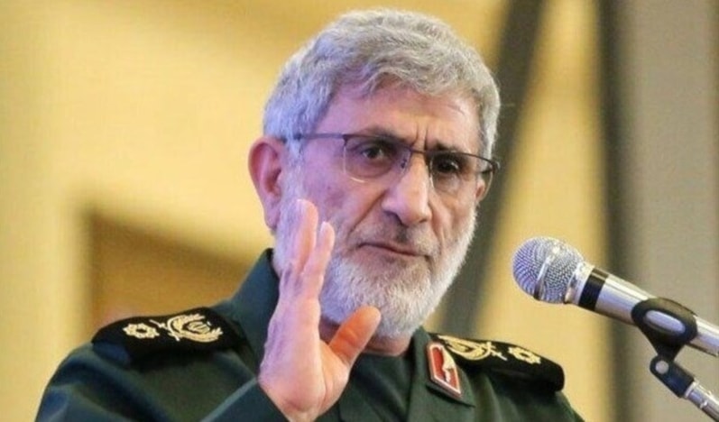 (تسنيم)