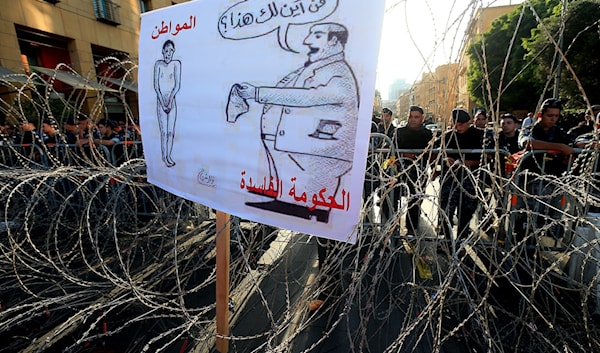 (هيثم الموسوي)