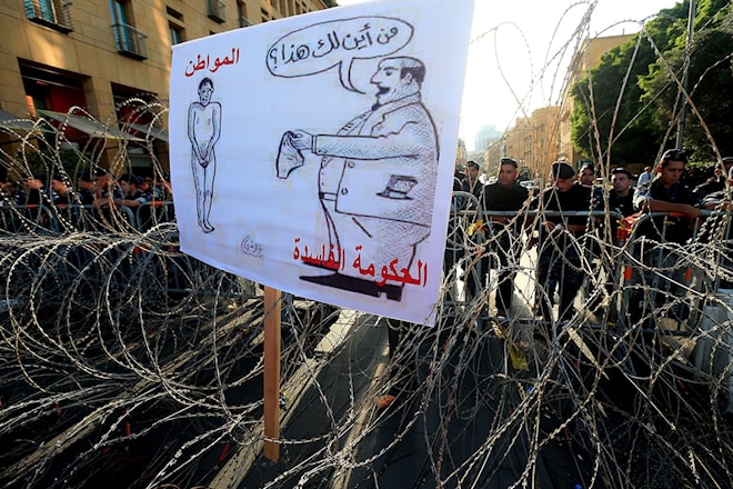 (هيثم الموسوي)