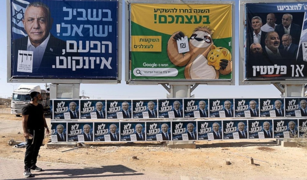 يراهن «ياشار» على قدرة رئيسه على استقطاب ناخبين من اليمين المعتدل، وعرقلة التعبئة الانتخابية في معاقل «الليكود» (من الويب)