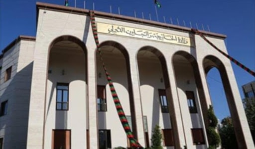 مقرّ وزارة الخارجية والتعاون الدولي الليبية (من الويب)