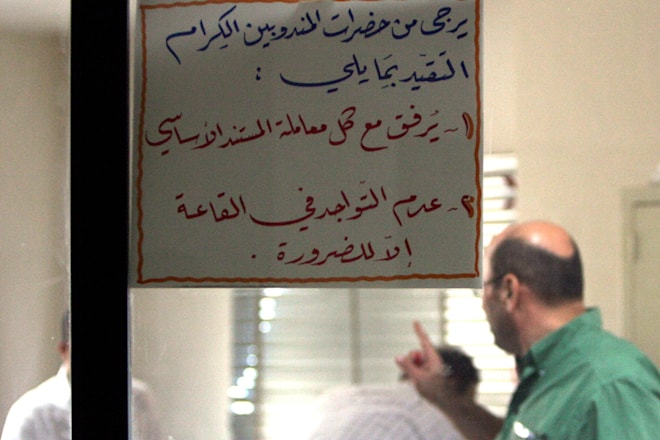 (أرشيف)