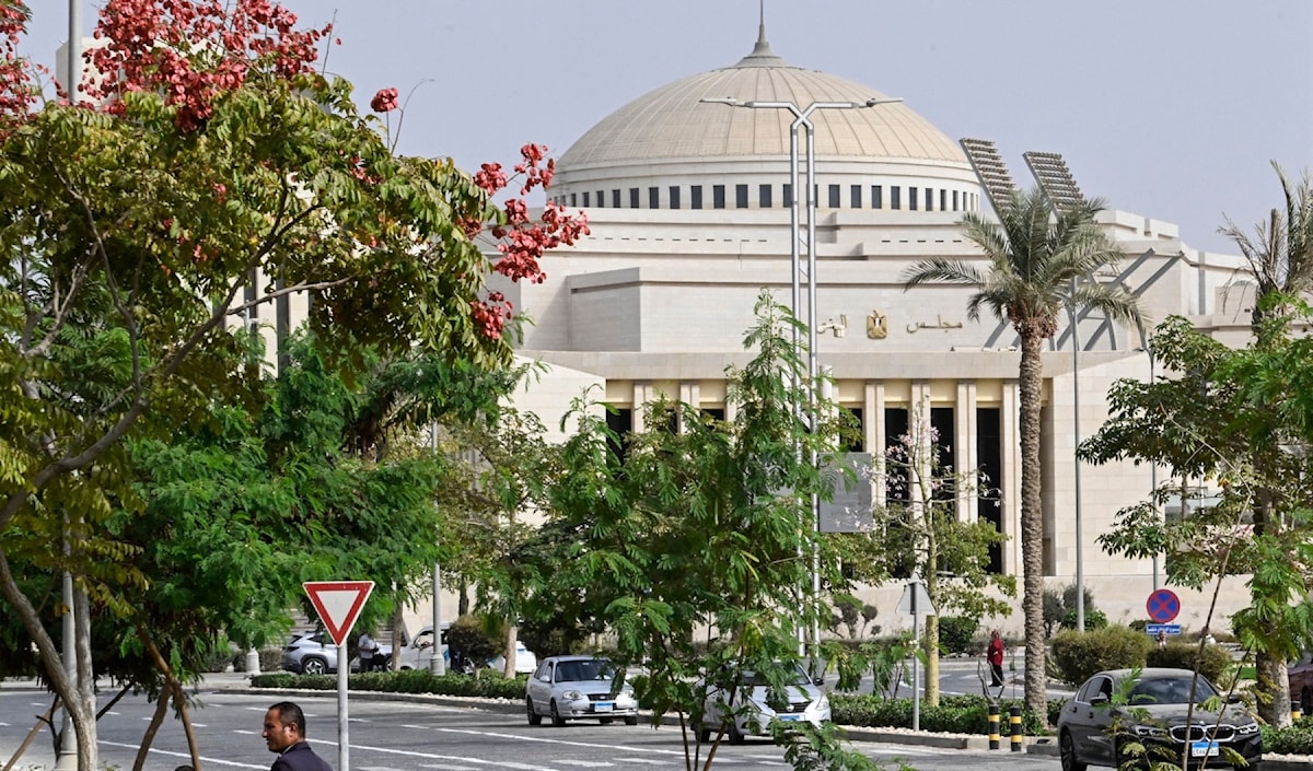 مقر مجلس النواب المصري في العاصمة الإدارية الجديدة (أ ف ب)