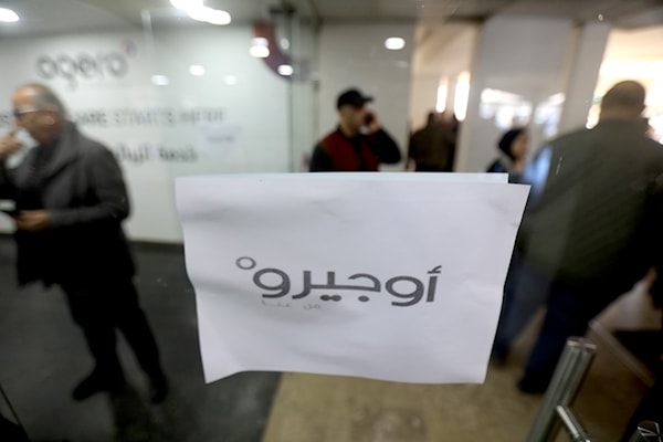 (هيثم الموسوي)