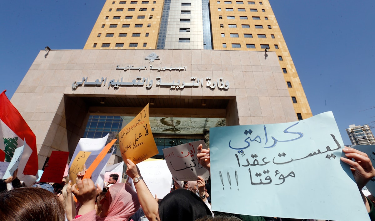 (مروان بو حيدر)