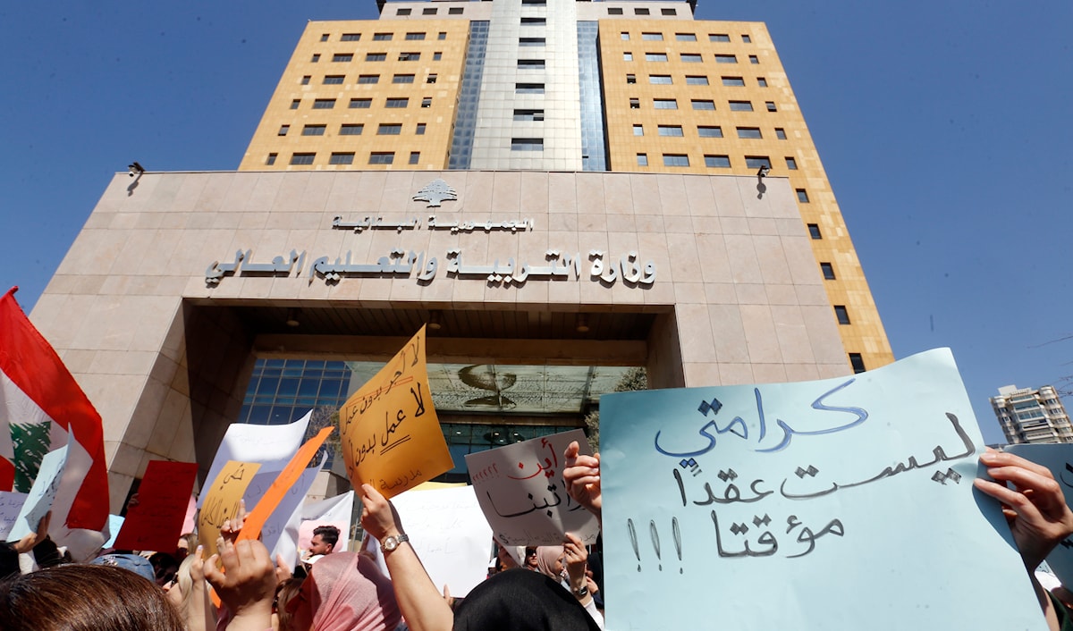 (مروان بو حيدر)