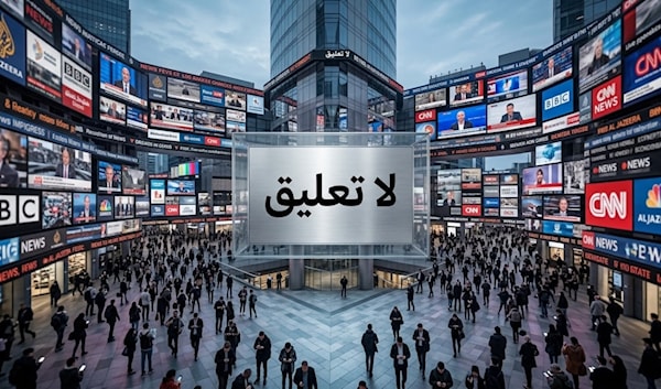 من «الإسرائيلي المتعب» إلى «اليمني الخارج على القانون»:  الضحية كما يصنعها الإعلام