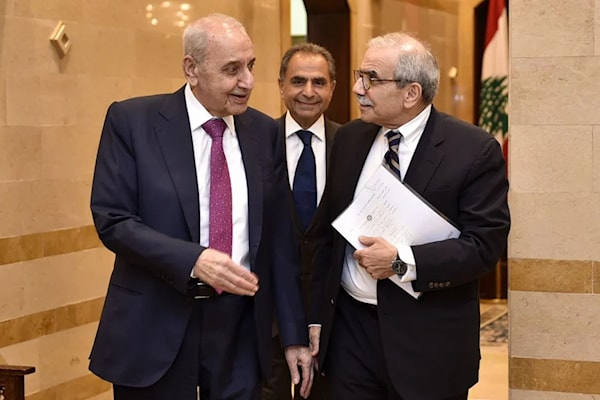 (مجلس النواب)