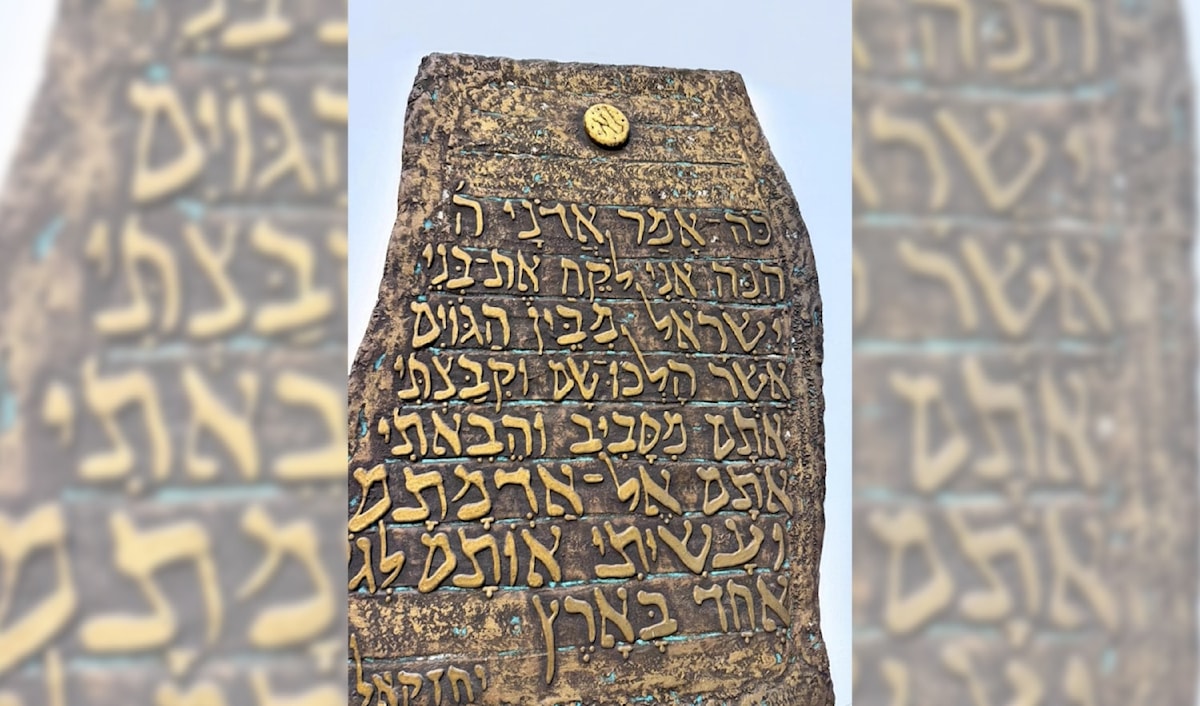 عسكرة اللغة