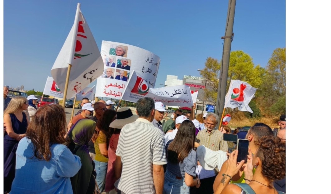 أكد الأساتذة أنهم لا يرغبون في تعطيل الجامعة (من الويب)