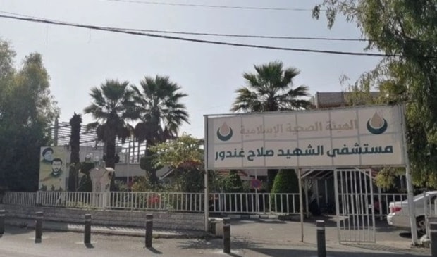 أكدت المستشفى التزامها برسالتها الإنسانية (من الويب)