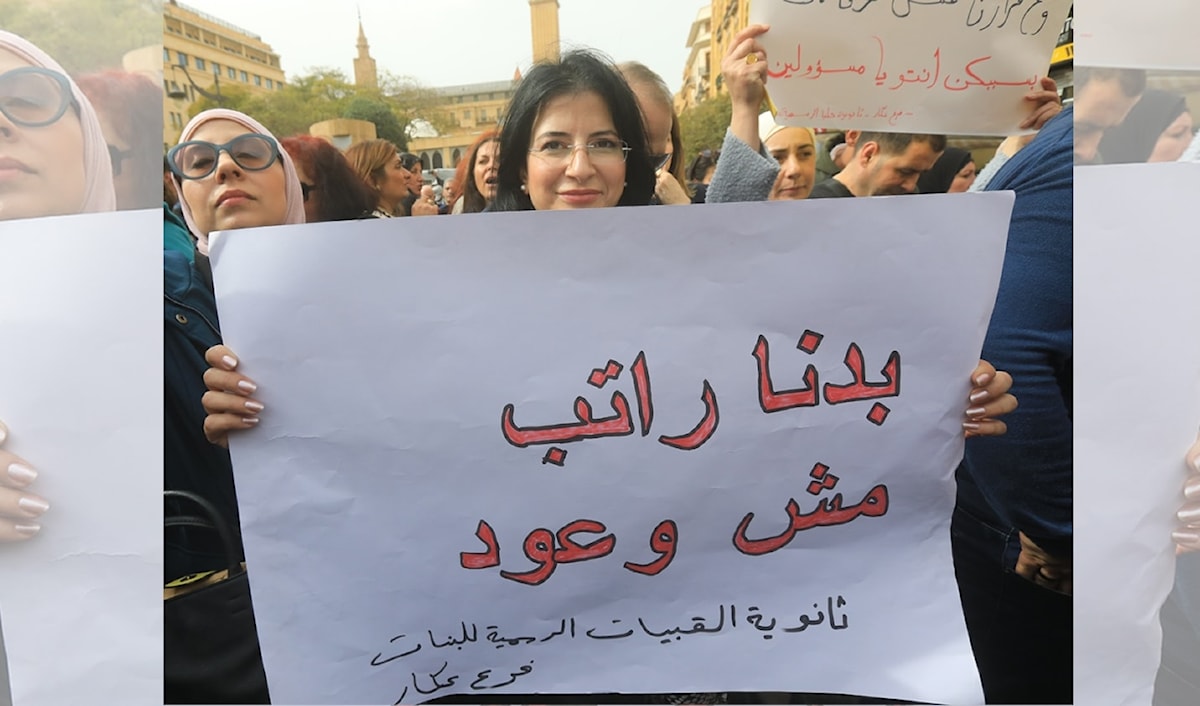 (هيثم الموسوي)