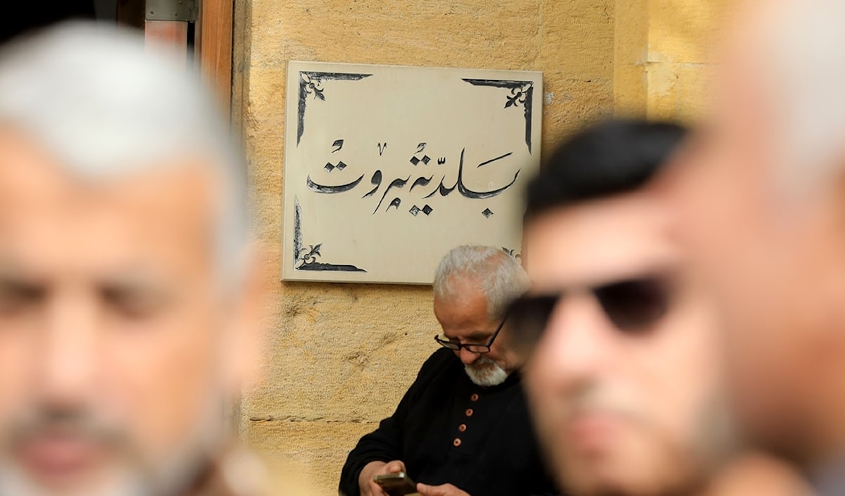 (هيثم الموسوي)