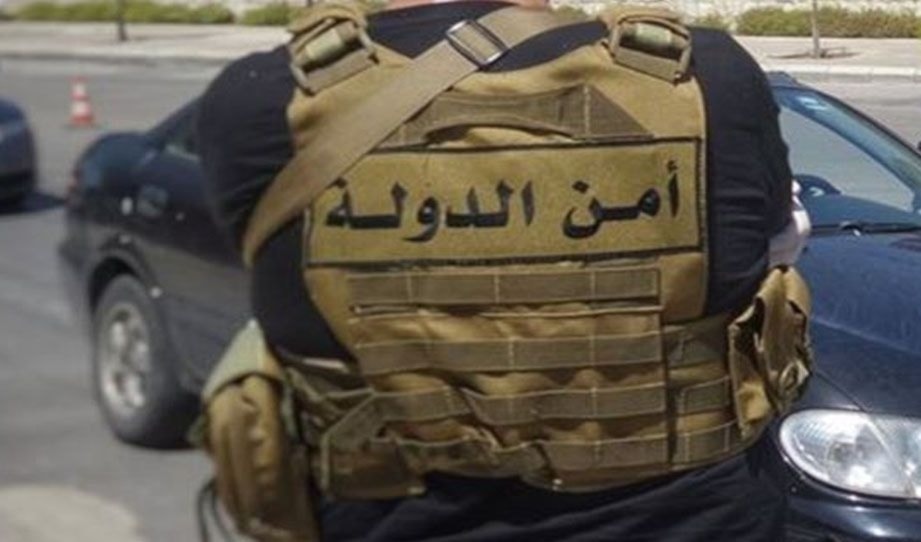 أكدت المديرية أن الحادثة قيد التحقيق (من الويب)