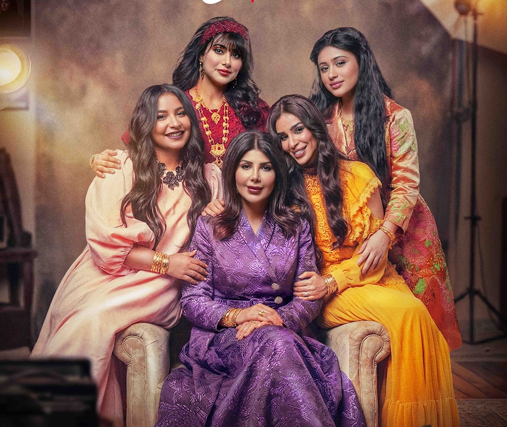 تطل الممثلة الكويتية إلهام الفضالة في مسلسل &laquo;غلط بنات&raquo;
