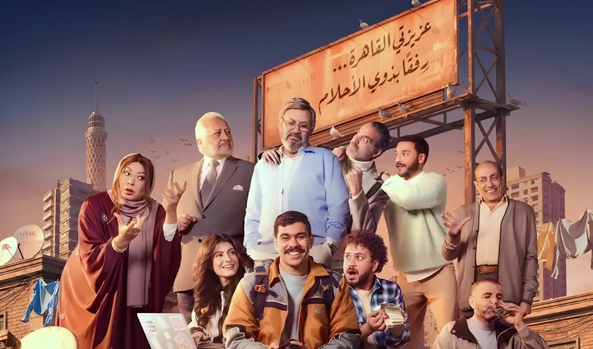 «فخر الدلتا»