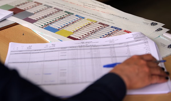 (هيثم الموسوي)