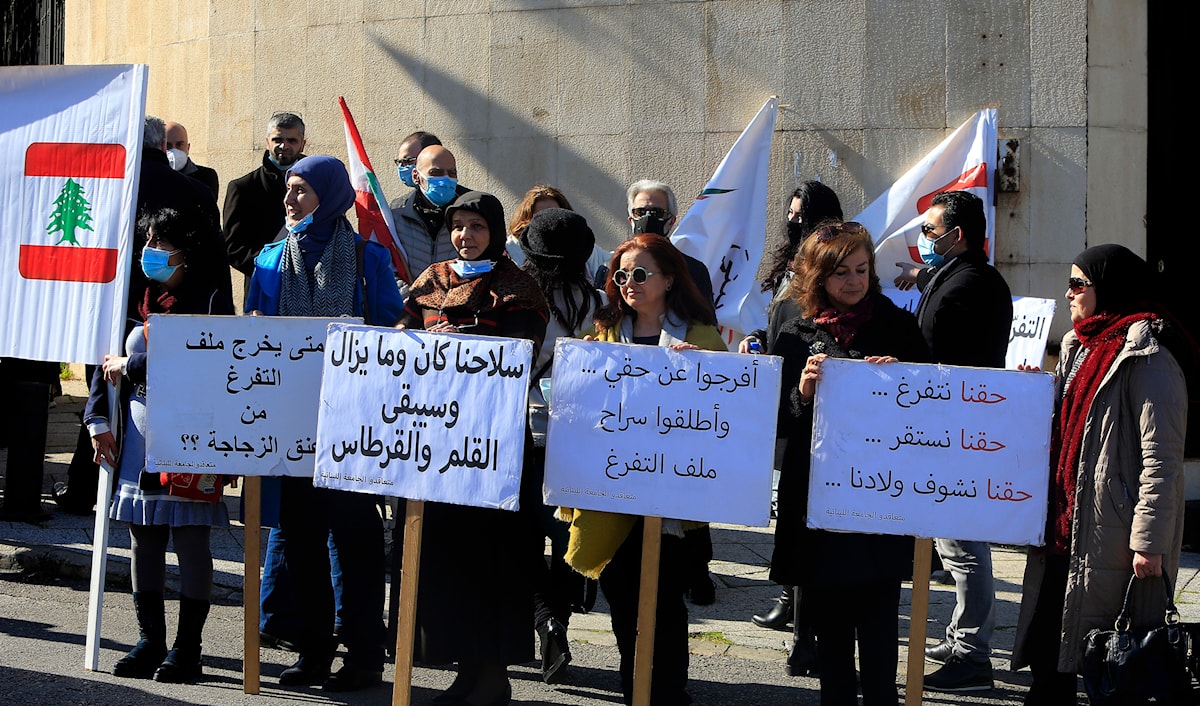 سيُقرّ ملف تفرغ الأساتذة على ثلاث أو أربع دفعات متتالية (مروان بو حيدر)