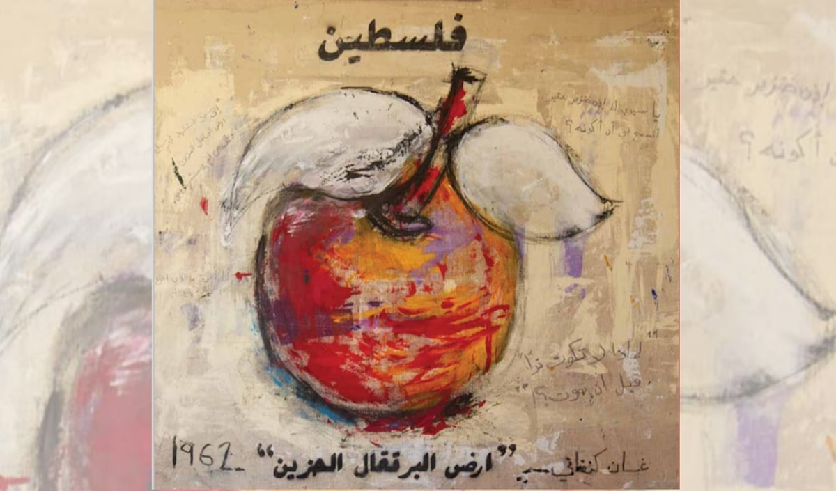 سليم معوّض: سجّل... غزة ذُبحت على مرأى العالم
