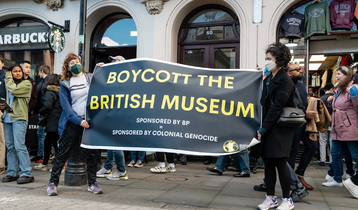 المتحف البريطاني يشطب «فلسطين»