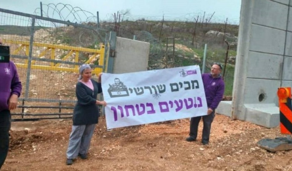 دخل المستوطنون إلى بلدة يارون الحدودية.