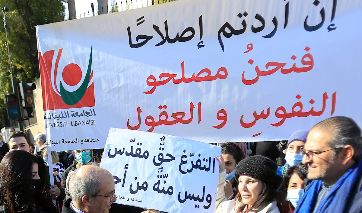 (مروان بو حيدر)