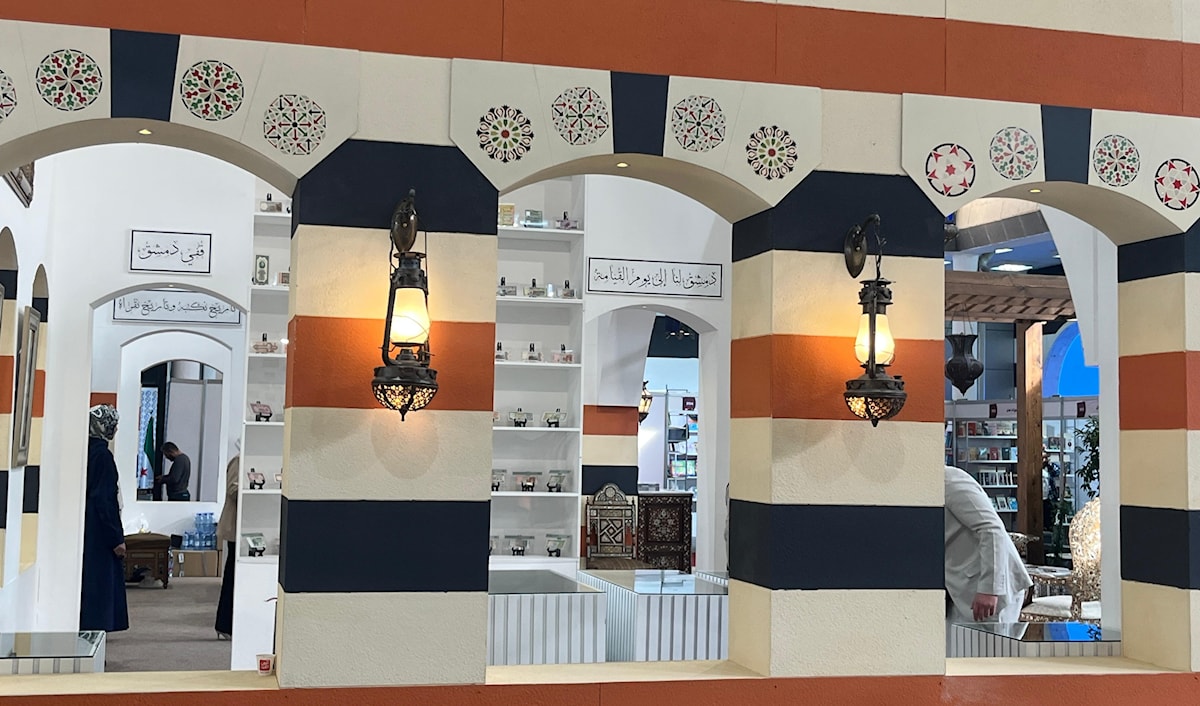 معرض دمشق: ولادة ثقافية أم إعادة تموضع للسلطة؟