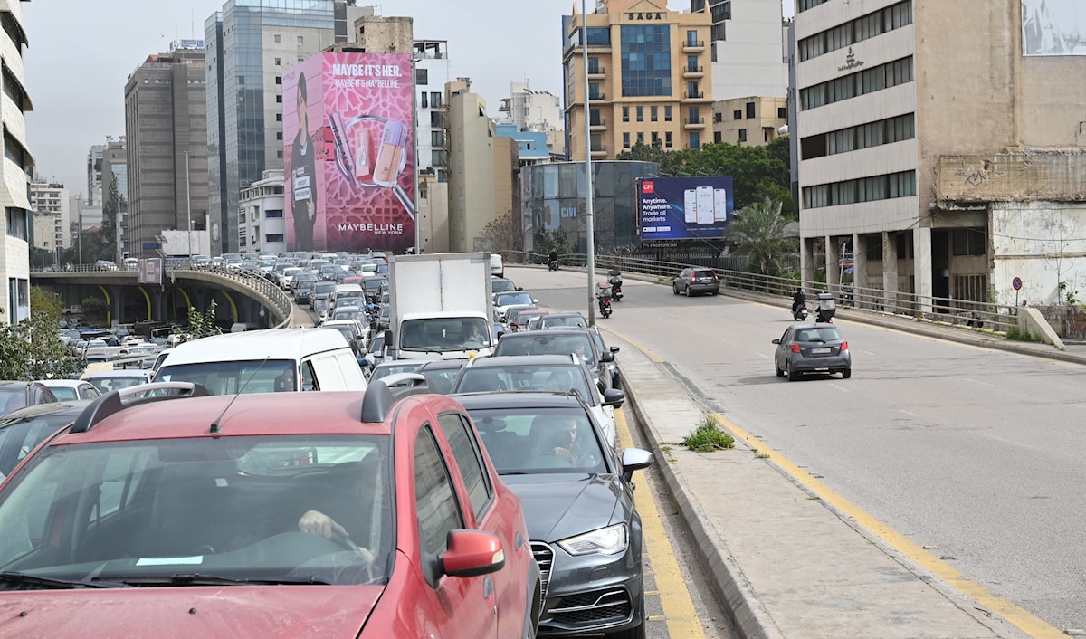 (مروان بو حيدر)