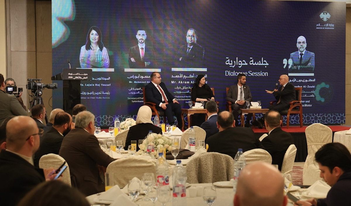 شارك ألف صحافي من القطاعَين العام والخاص ومن مختلف المحافظات في صياغة مدونة السلوك.