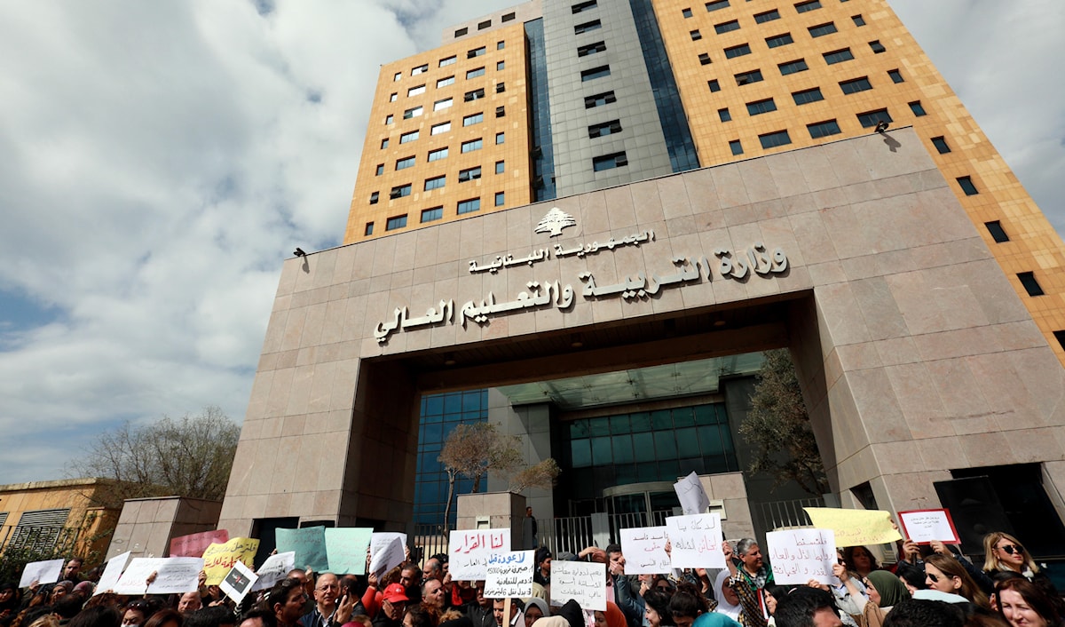 أكدت النقابة رفضها للسياسات الترقيعية القائمة على إعطاء «زيادات شكلية» (من الويب)