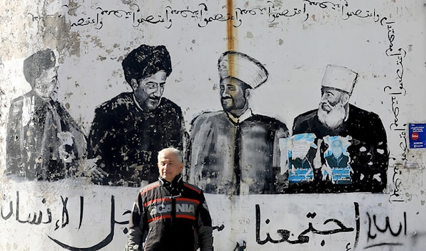 (هيثم الموسوي)