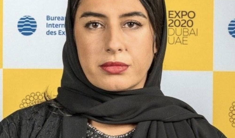 ورد اسمها في ملفات إبستين.