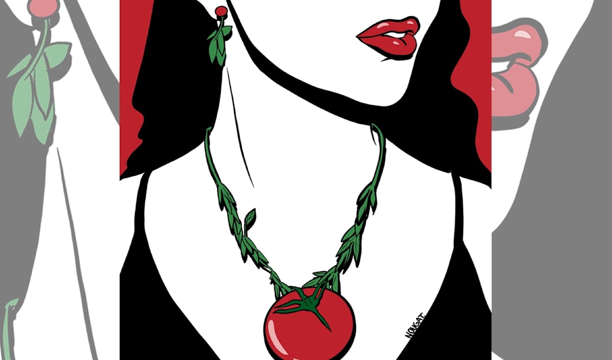 (نهاد علم الدين)