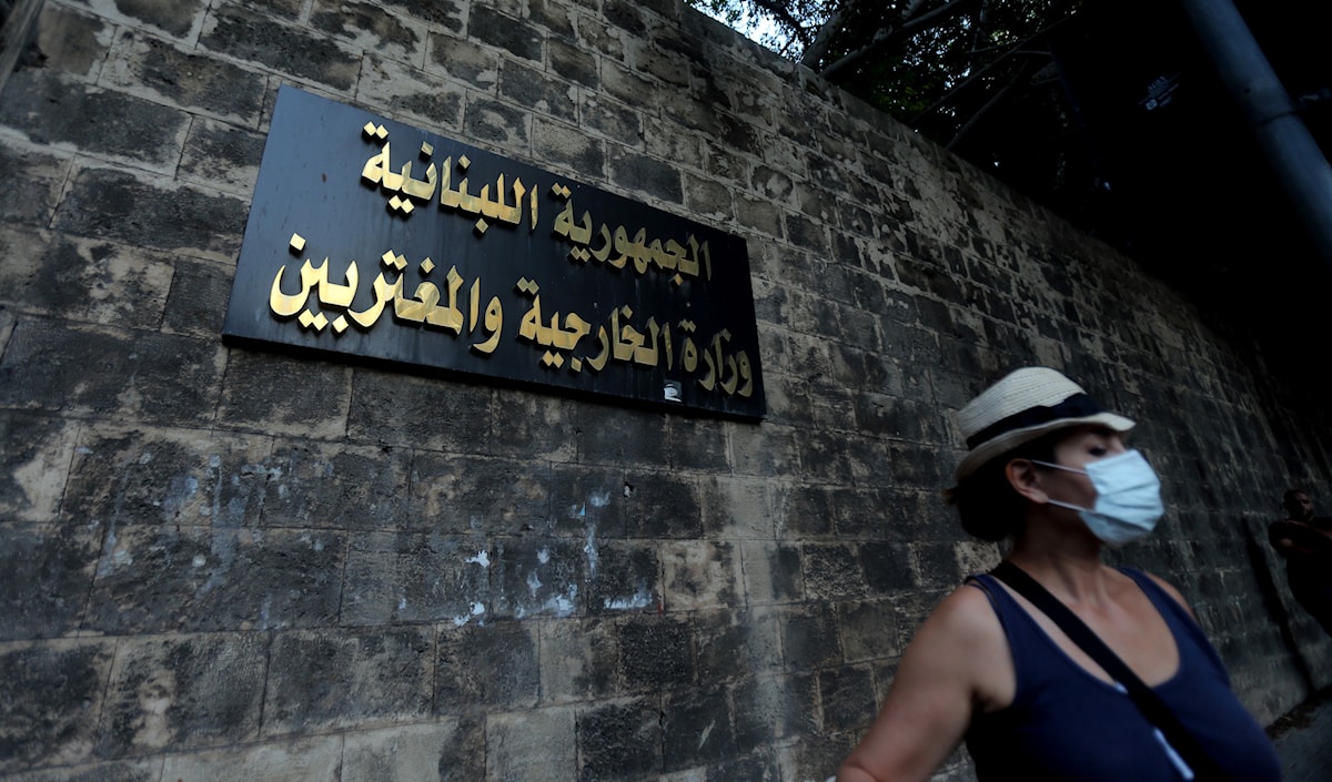 (هيثم الموسوي)