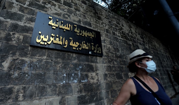 (هيثم الموسوي)