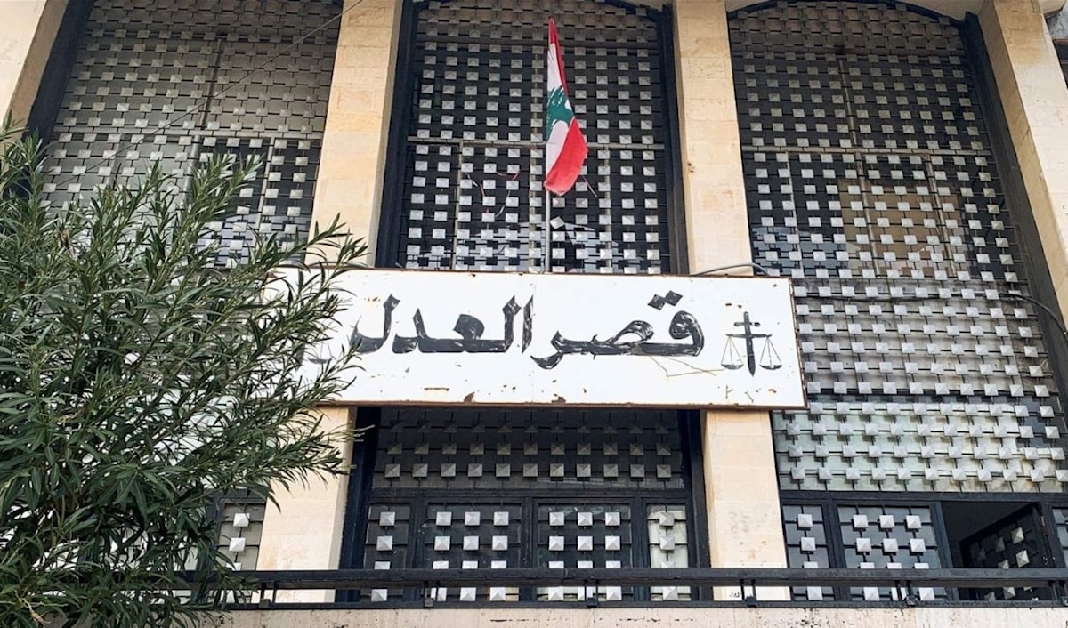 تابع المجلس أيضاً أوضاع قصور العدل (من الويب)