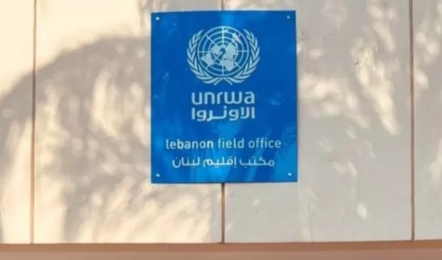 حذرت اللجنة من «السياسة الخطيرة» التي تنتهجها مديرة «الأونروا» في لبنان (من الويب)
