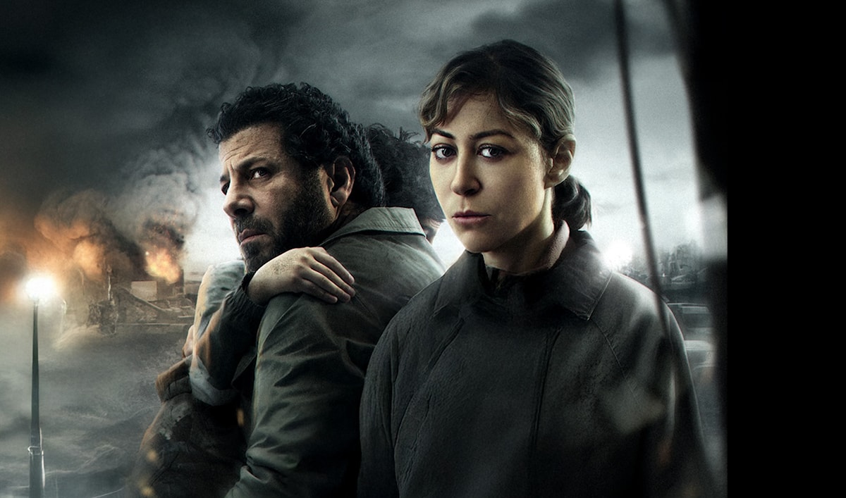 يقود البطولة كل من إياد نصار ومنة شلبي.