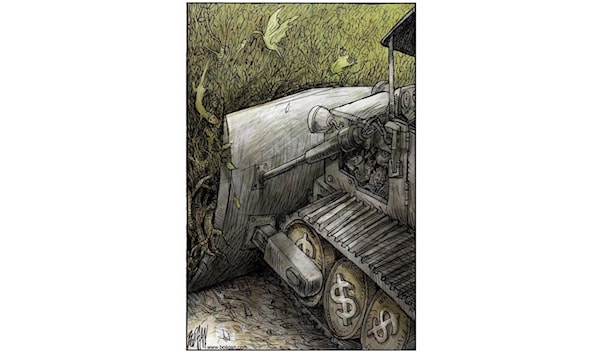 (أنجيل بوريغان)