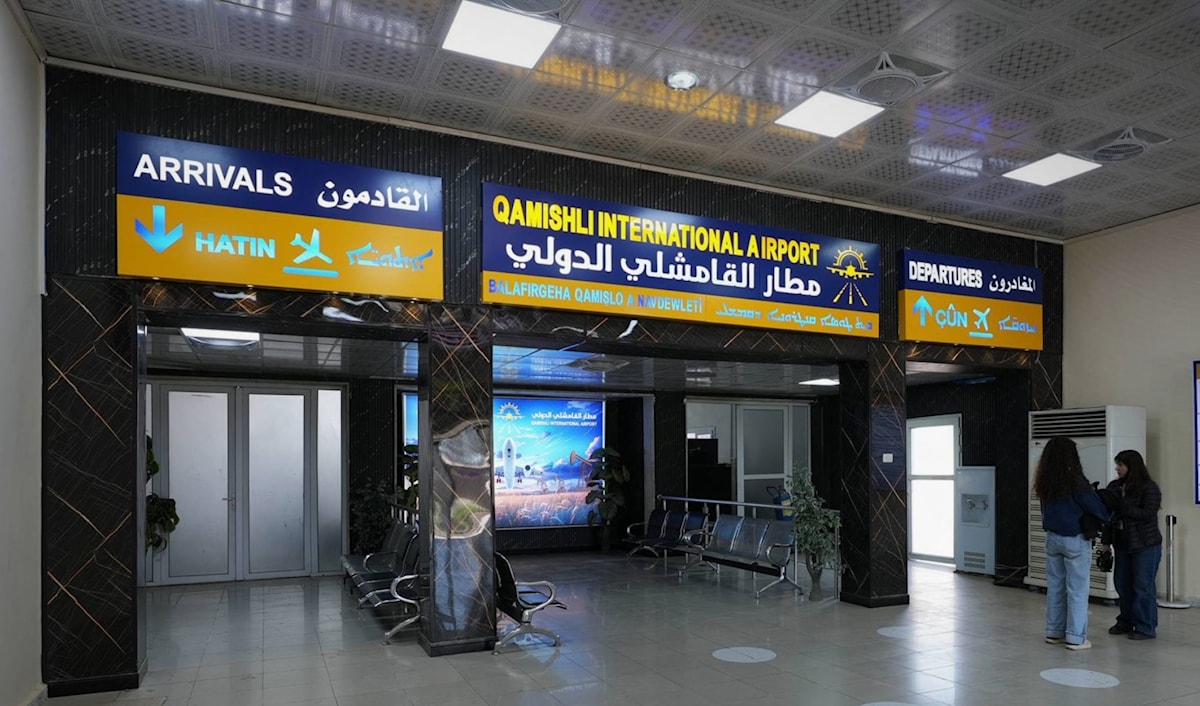 تسلّمت الهيئة السورية للطيران المدني والنقل الجوي إدارة مطار القامشلي (سانا)